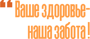Баня строить и жить помогает