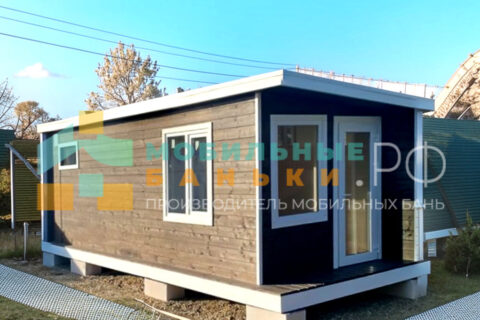 Мобильные бани: современное решение для вашего загородного отдыха
